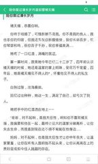 能赚钱的捕鱼游戏